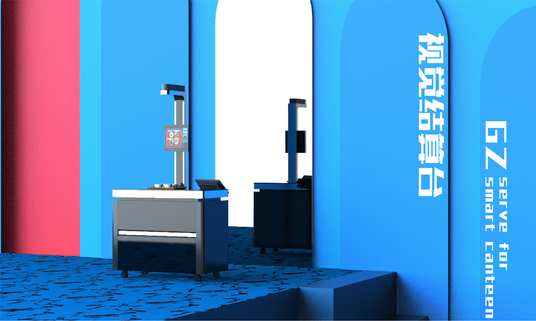 餐飲行業(yè)應如何選擇智能視覺結算臺相關產品？