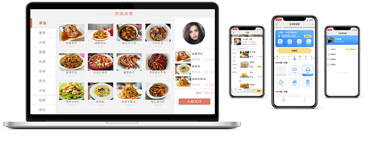 學校在線訂餐系統(tǒng)搭建有哪些必不可少的因素呢？