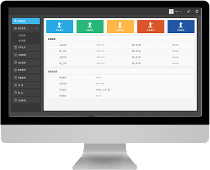 智慧選餐自動稱重結算系統(tǒng)