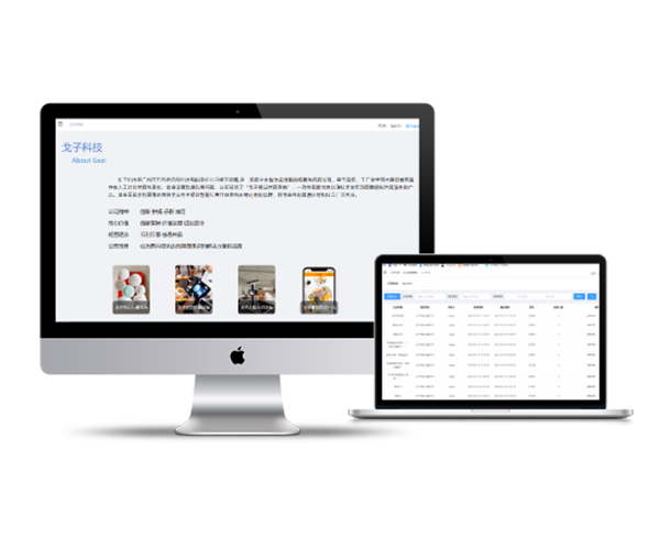 如何選擇智能食堂管理系統(tǒng)？