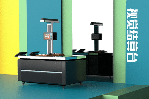 如何更方便快捷的搭建自選餐廳的智慧餐飲系統(tǒng)？