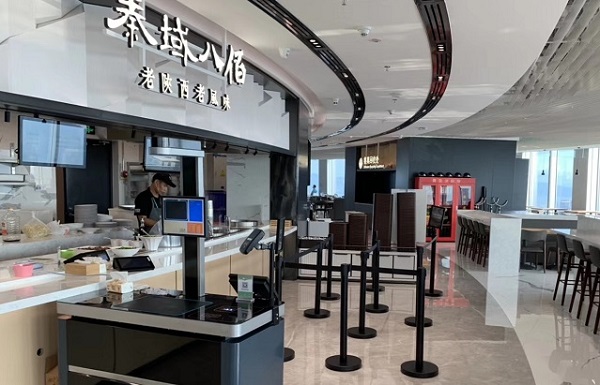 互聯(lián)網(wǎng)智慧食堂模式下能否顛覆傳統(tǒng)食堂？