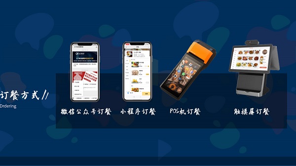 什么是智慧醫(yī)院后勤管理系統(tǒng)？醫(yī)院智慧后勤管理系統(tǒng)有哪些好處？