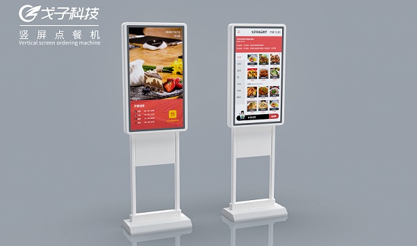 健康飲食理念下的智能化設(shè)備！