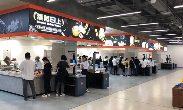 傳統(tǒng)食堂向智慧轉(zhuǎn)型，戈子科技助力食堂智能化建設(shè)
