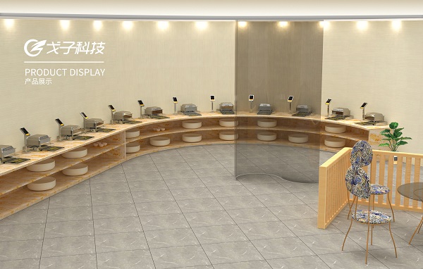 戈子科技打造時尚智慧食堂場景！