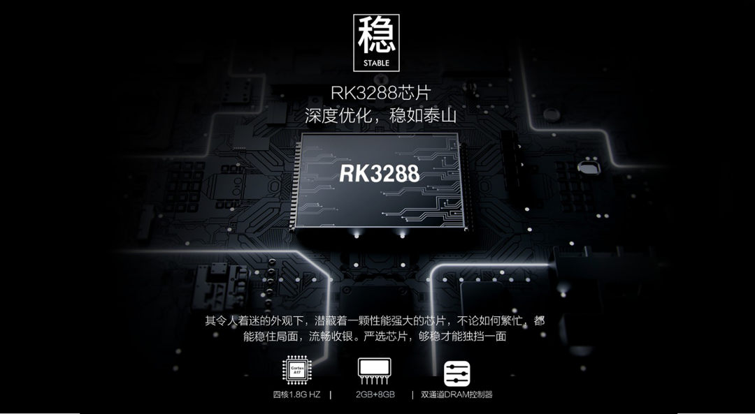 戈子科技智慧食堂通過人臉/刷卡/手機(jī)支付多支付+現(xiàn)場(chǎng)點(diǎn)餐+排隊(duì)叫號(hào)+小票打印制作等產(chǎn)品有效實(shí)現(xiàn)數(shù)據(jù)記錄，方便管理和有效便捷服務(wù)消費(fèi)者。