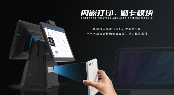 打造科技化智慧食堂，看戈子科技如何創(chuàng)新！