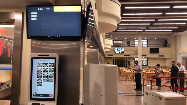 社區(qū)智慧食堂的好處有哪些？如何升級社區(qū)食堂？