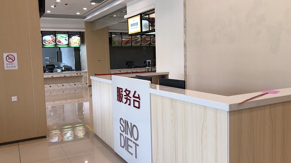 智慧食堂模式能解決傳統(tǒng)食堂的哪些問題？