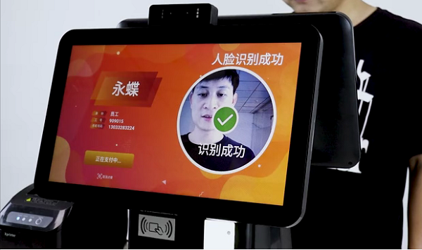 學(xué)校可以搭建智慧食堂刷臉用餐啦！