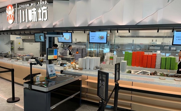 小碗菜自選式智慧食堂更注重營養(yǎng)健康！