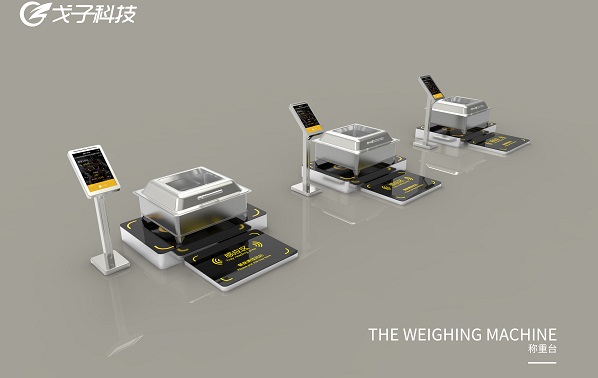 智慧食堂稱重計費模式大大減少食物浪費！