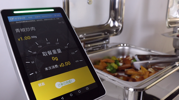 視覺(jué)識(shí)別結(jié)算模式讓醫(yī)院食堂正逐漸智能化！