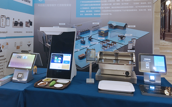 企業(yè)智慧食堂的應(yīng)用讓員工就餐效率升級！