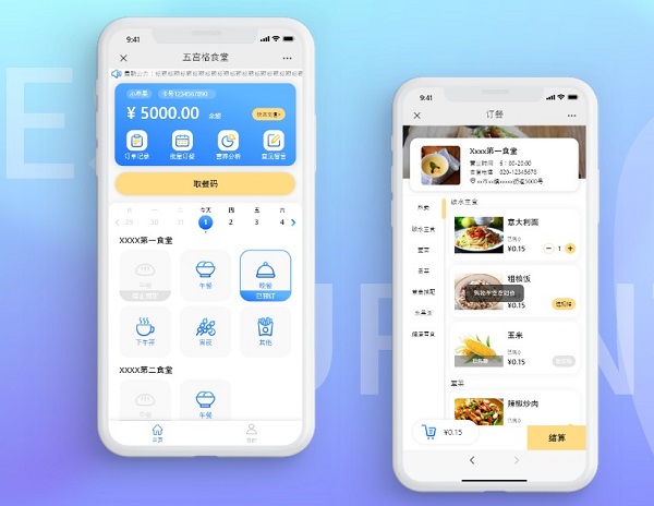 學(xué)校智慧食堂外賣(mài)系統(tǒng)有什么作用？