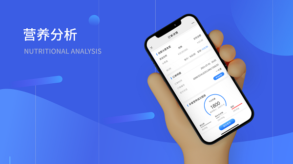 手機訂餐刷臉取餐的學(xué)校智慧食堂是什么樣的？