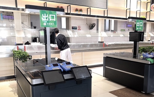 AI視覺結算臺 AI視覺結算臺