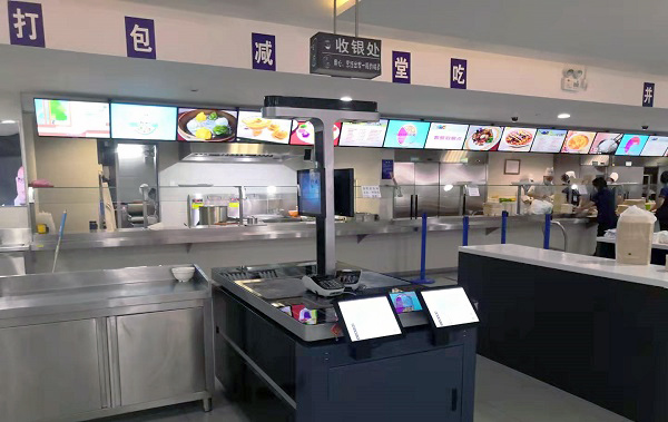 智能結(jié)算臺貴嗎？對公司食堂結(jié)算提升的效果如何？