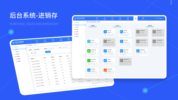食堂管理系統(tǒng)如何進(jìn)行后廚管理？