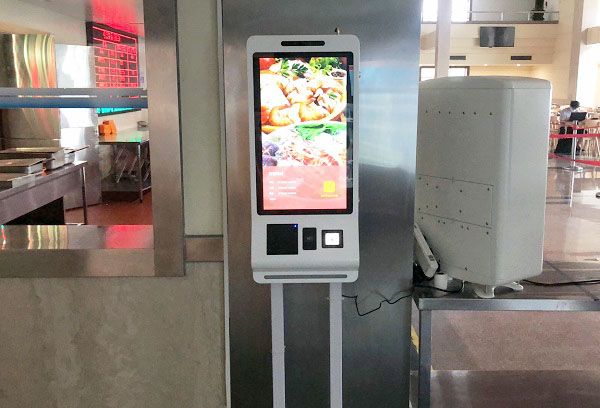 自助點餐機 自助點餐機