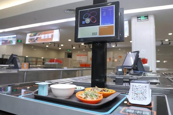 智能結(jié)算臺(tái) 智能結(jié)算臺(tái)