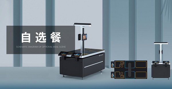 智慧化餐飲下的食堂，智能結(jié)算讓就餐更簡(jiǎn)單