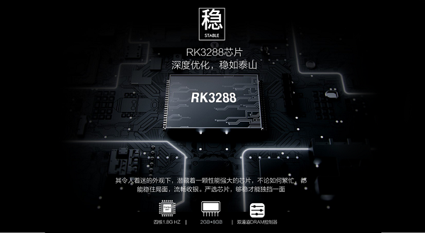 刷臉即可點餐，智慧食堂刷臉支付點餐機有哪些優(yōu)勢？