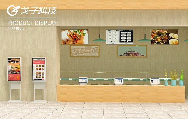 2022哪些智能化科技產(chǎn)品在影響著我們的生活！