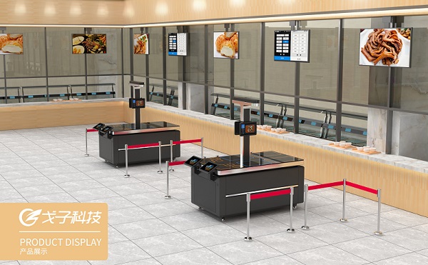 2022哪些智能化科技產(chǎn)品在影響著我們的生活！