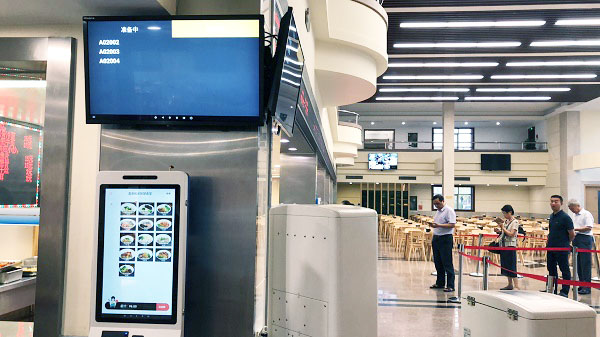 疫情之下，自助點(diǎn)餐機(jī)助力餐廳突圍困境！