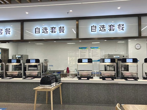 智能稱(chēng)重結(jié)算臺(tái)