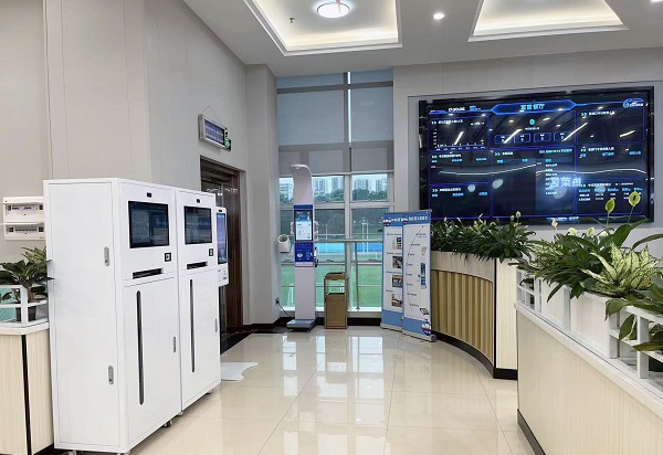 智能稱重結(jié)算臺