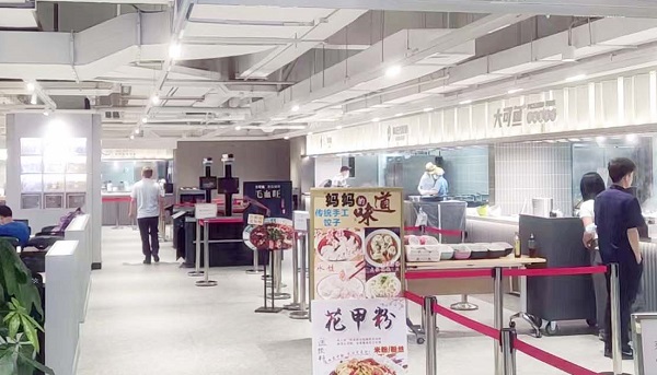 檔口點餐系統(tǒng)